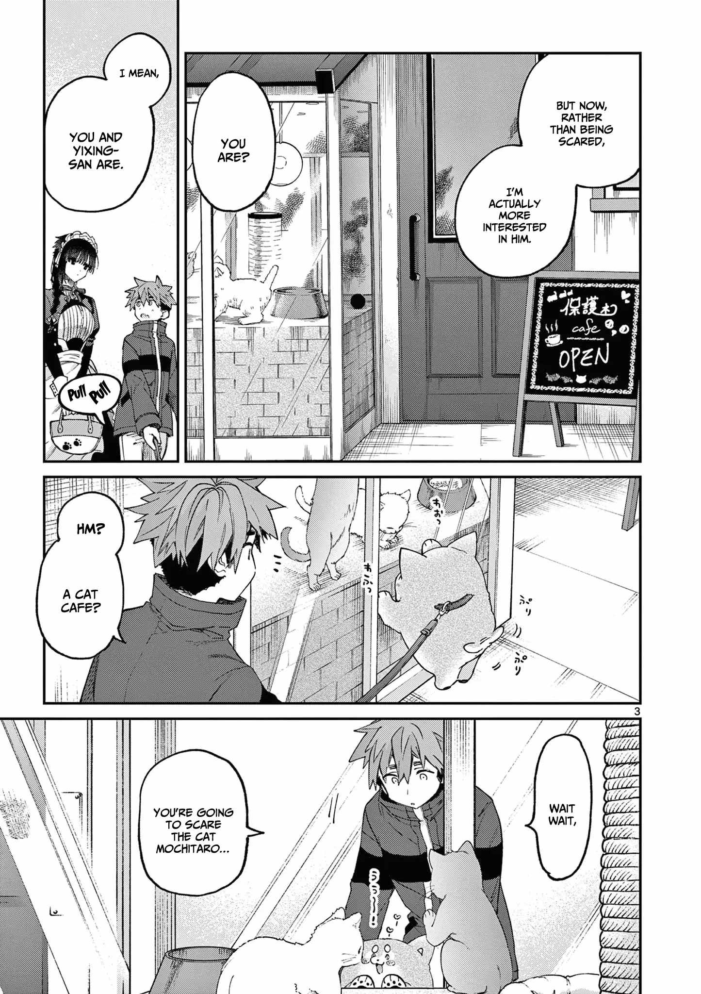 Kimi wa Meido-sama Chapter 41 4